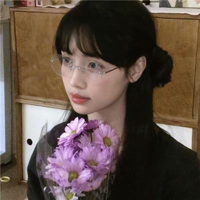 异轨姝途