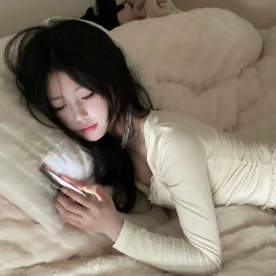 不良行为第一季