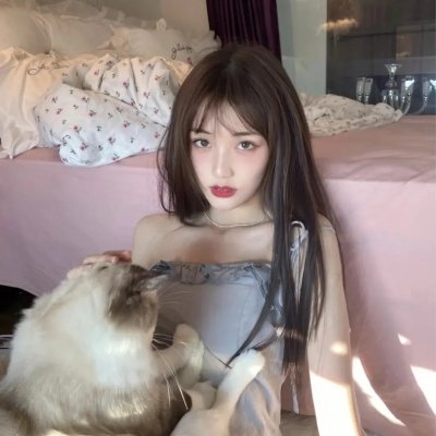 你是我眼中的山川和海洋
